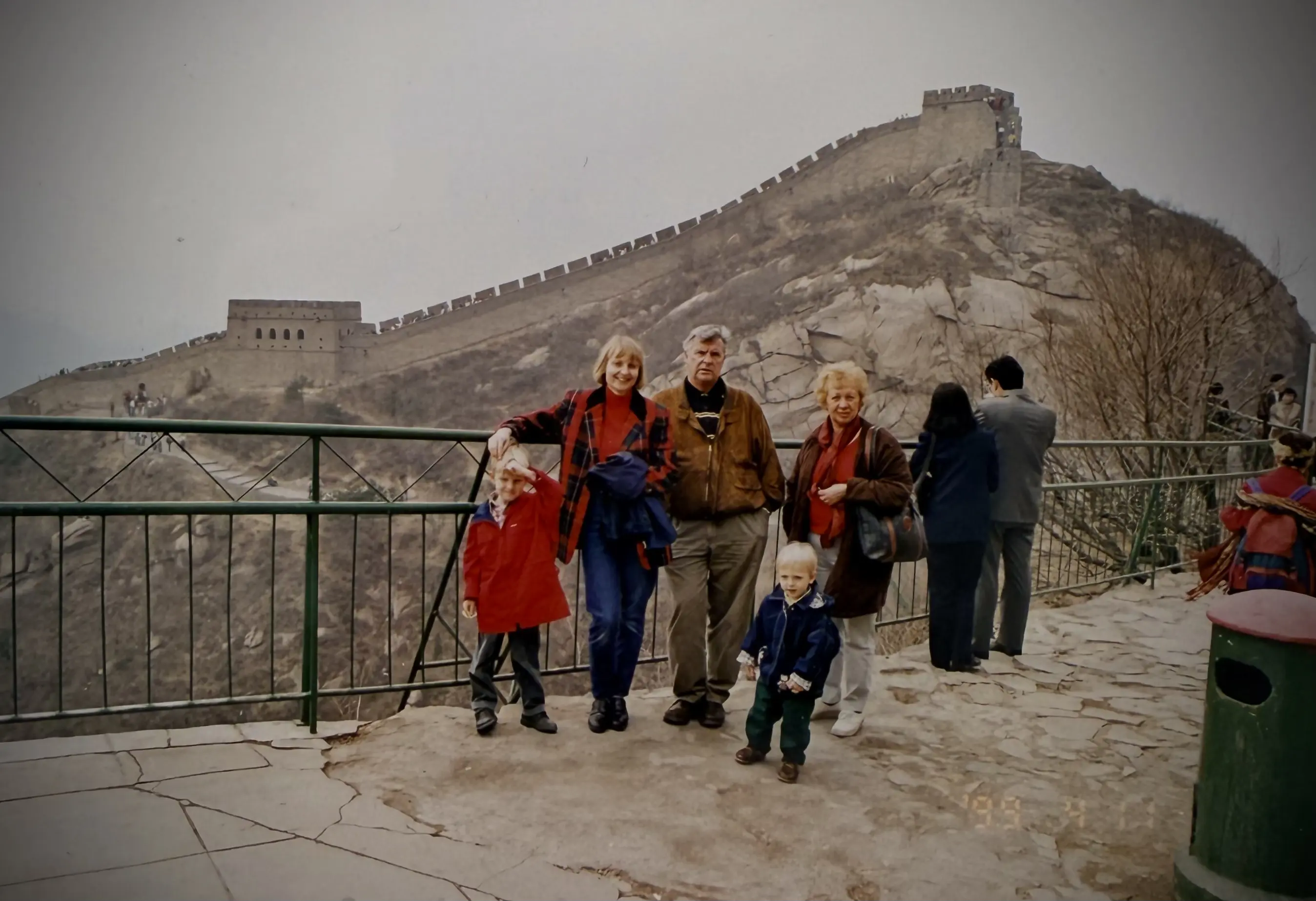 China
