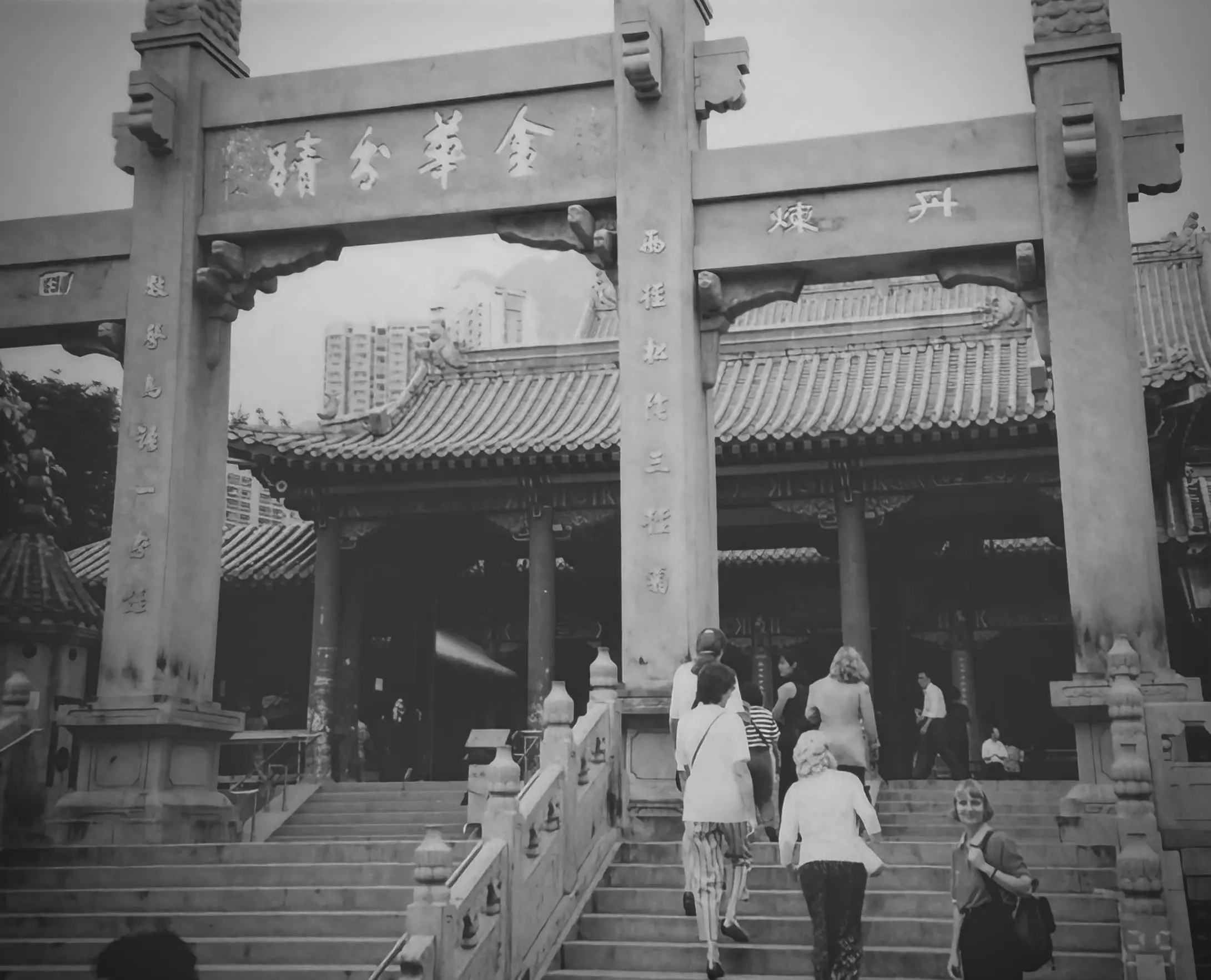 Hong Kong