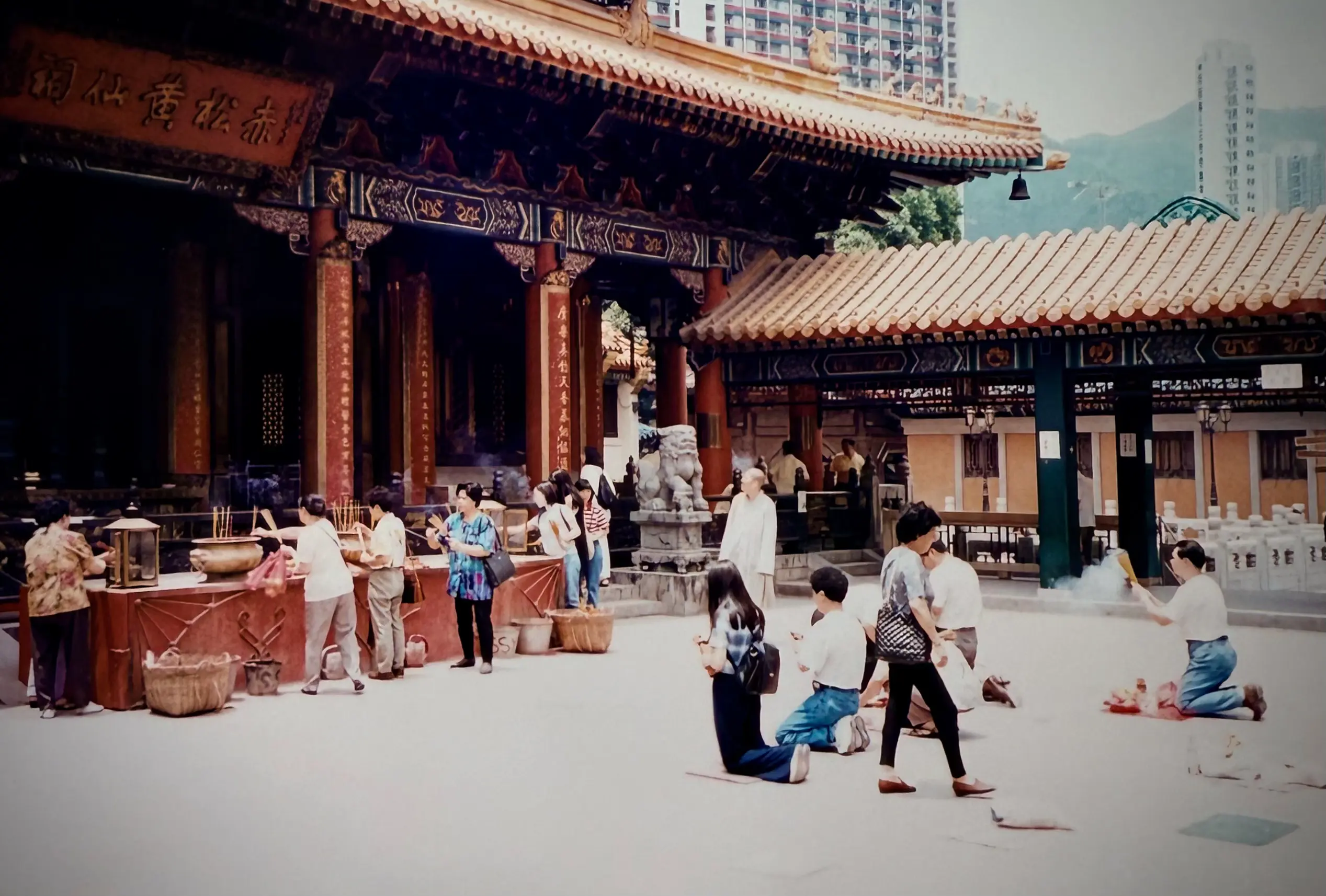 Hong Kong